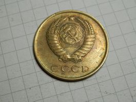 UdSSR 3 Kopeken, 1961
