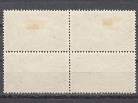Alle Briefmarken: SBK B23.2.01 postfrisch – Gebraucht aus Bürglen TG von StampGraf 1