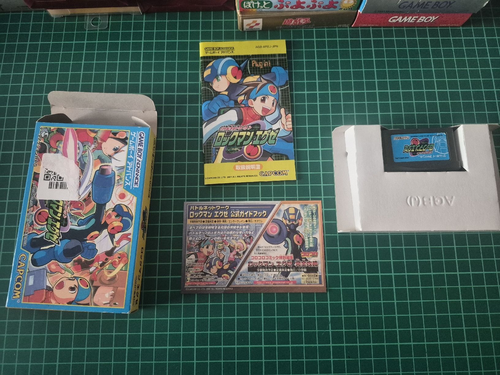 Nintendo Giochi: Megaman Battle Network GBA Japanese Version - Complete! – Usato da Meyrin venduto da Retro-GZ 1