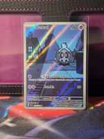 Duskull 068