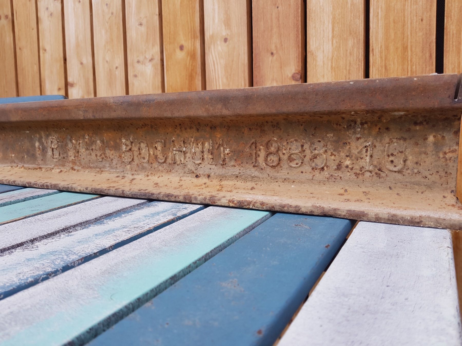 Modellini di ferrovie: RHB Schiene ANNO 1888 – Usato da Seewis Dorf venduto da Michi1270 1