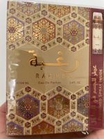 Lattafa Raghba EDP 100ml.. Unisex. Neu