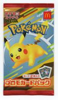 McDonalds Pikachu Booster Pack Promo 2025 Japan Sealed