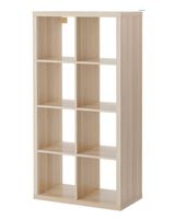 IKEA - Kallax Büchregal