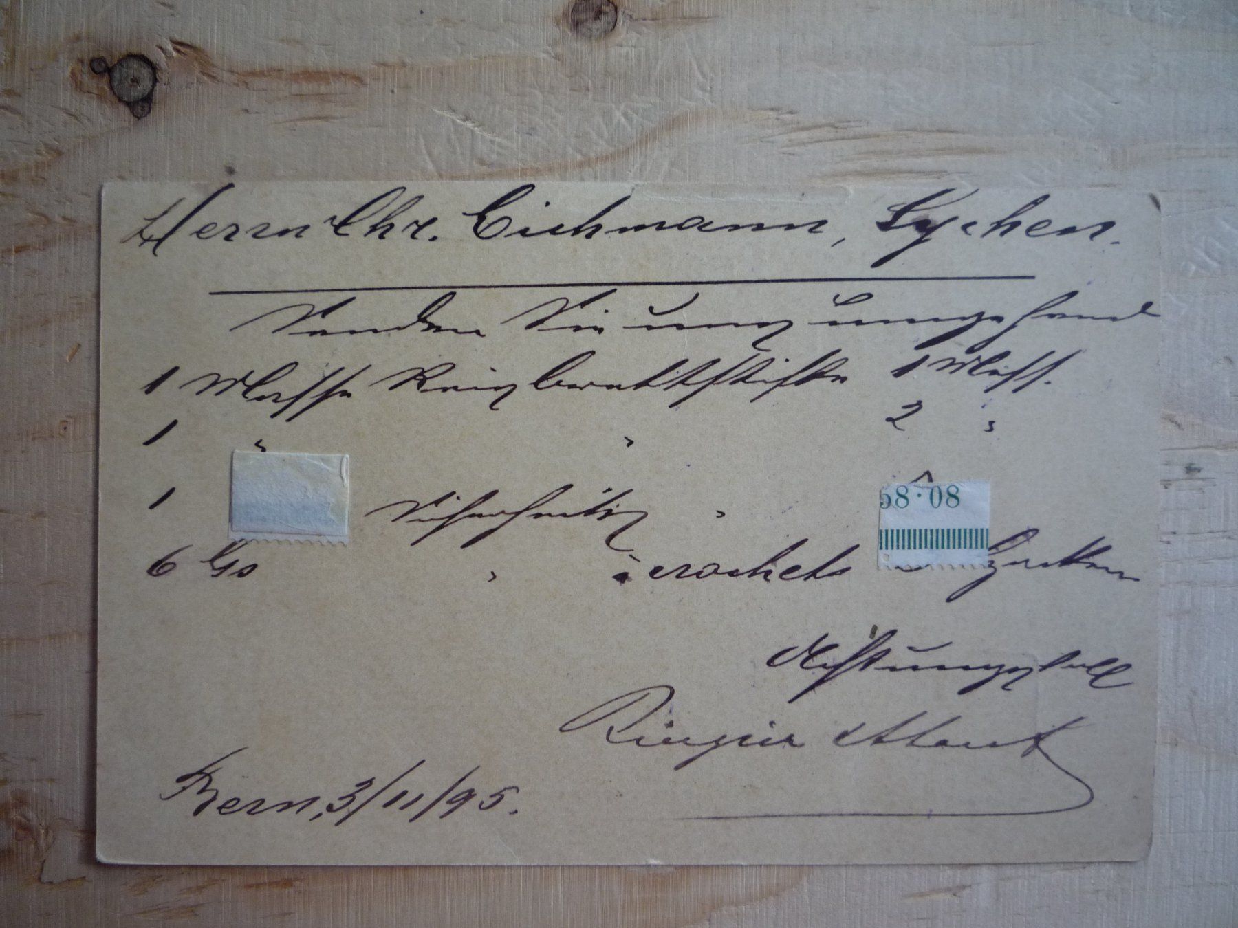 Alle Briefmarken: Postkarte, Bern, 5.XI.95 – Gebraucht aus Rieden SG von Brockehuesli 2