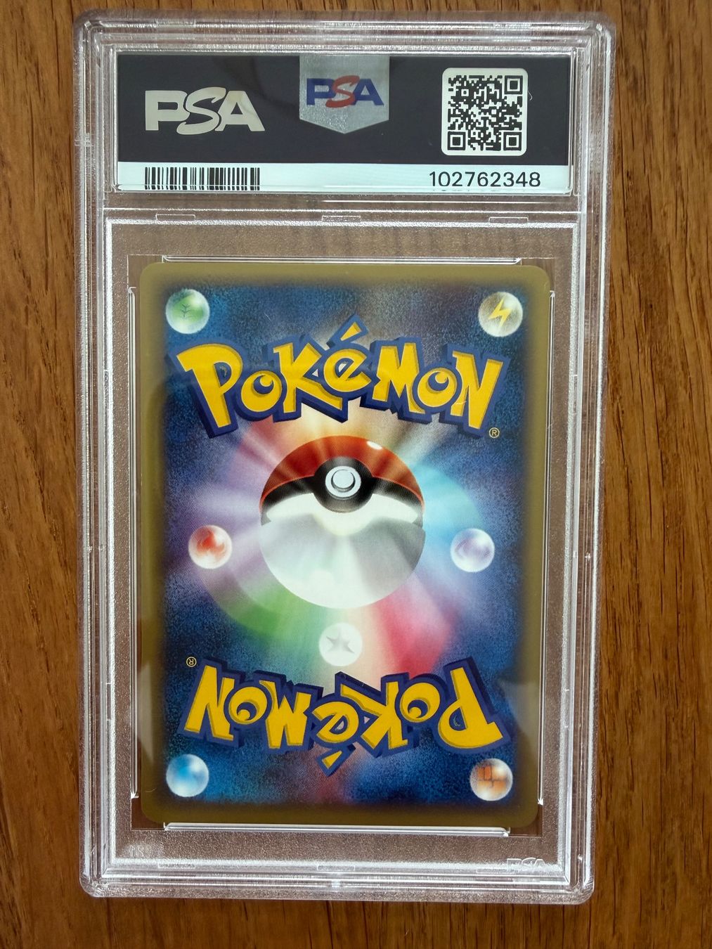 Pokémon Sammelbilder & Trading cards: 2002 Pokemon JP EEVEE PSA 10 SPLIT EARTH 1st Edition – Gebraucht aus Unterägeri von Famdre 1