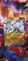Garganacl ex 089/142 Stellar Crown SCR