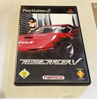Ridge Racer V PS2