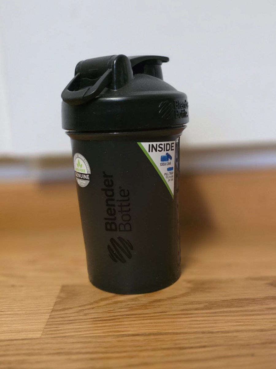 Borracce & Thermos: Blender Bottle flasche Schwarz – Usato da Bern venduto da KavIndustries