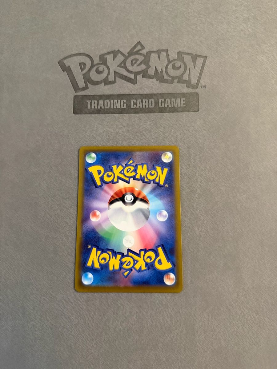 Pokémon Sammelbilder & Trading cards: Mew (s12a 183) – Gebraucht aus Biel/Bienne von SeeLoewe55 1