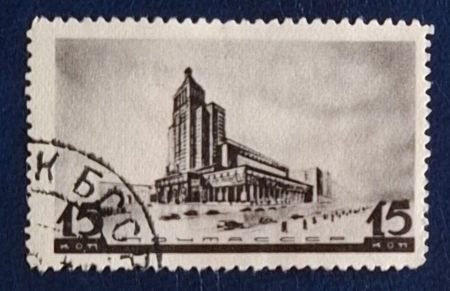 Tutti i francobolli: Briefmarke UdSSR – Usato da Dotzigen venduto da ser_8hp9