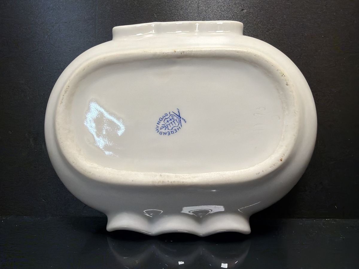 Herend Vasi & Recipienti: HEREND SCHALE/ASCHENBECHER – Usato da Matzingen venduto da exklusives 5