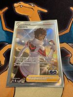 Candela (SWSH 228) - DE - Promo
