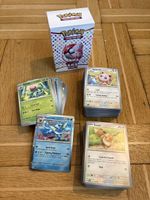 Pokémon: Bulk 151🇬🇧 - 300 Karten
