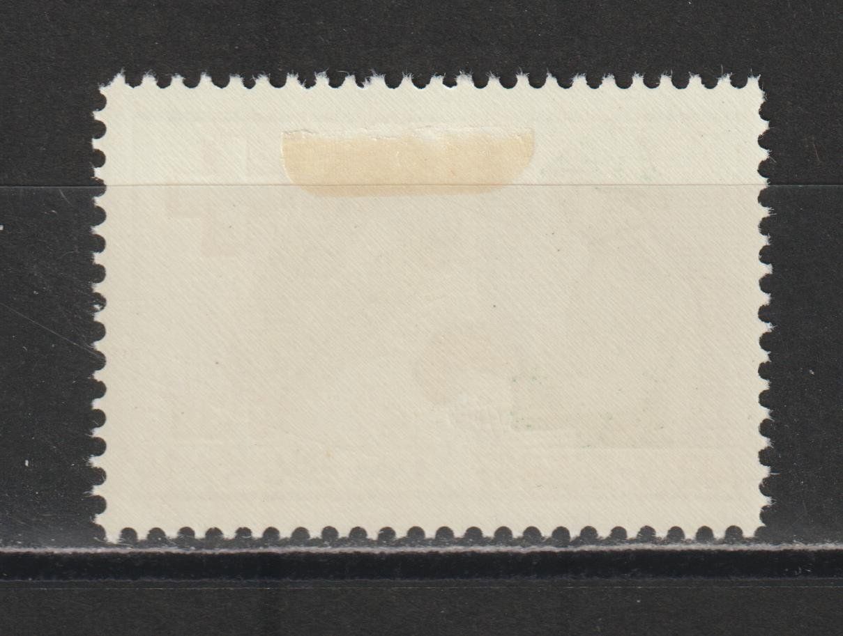 Alle Briefmarken: Bäcker Nr. 18/1 * – Gebraucht aus Siebnen von Fstaehli 1