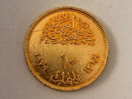 Ägypten 10 Milliemes, Korrekturrevolution • 1979