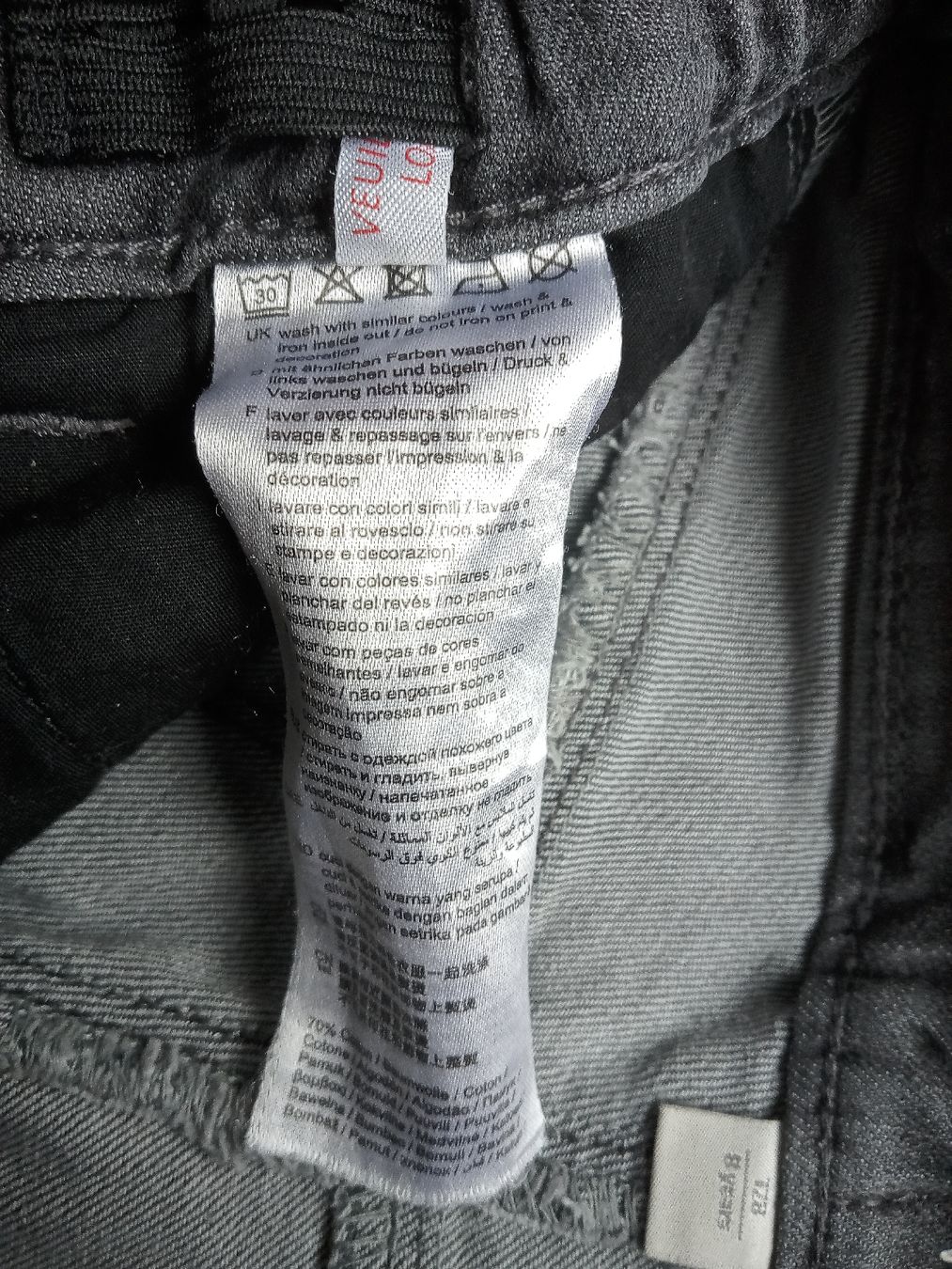 Esprit Pantaloni: Esprit Jeans, Grau, Gr. 128, Kinderjeans! – Usato da Büren SO venduto da swelch 4