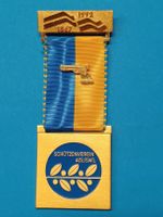 Schützenverein Adliswil 1867 - 1992  (J.13)