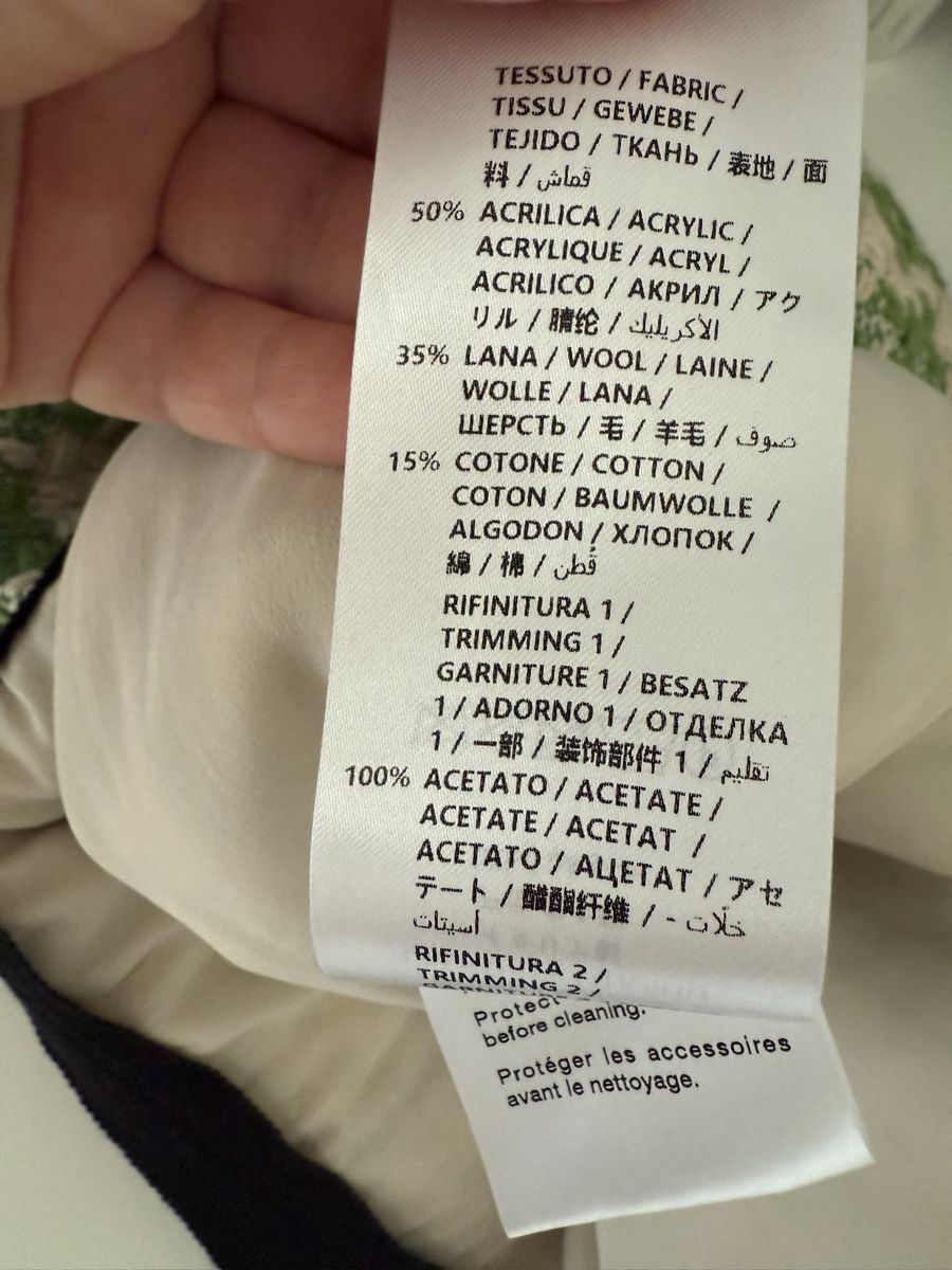 Gucci Gonne: Gucci Jupe – Nuovo (secondo la descrizione) da Winterthur venduto da 19.19 4