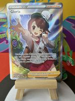 POKÉMON / Gloria / Brilliant Stars 🇩🇪