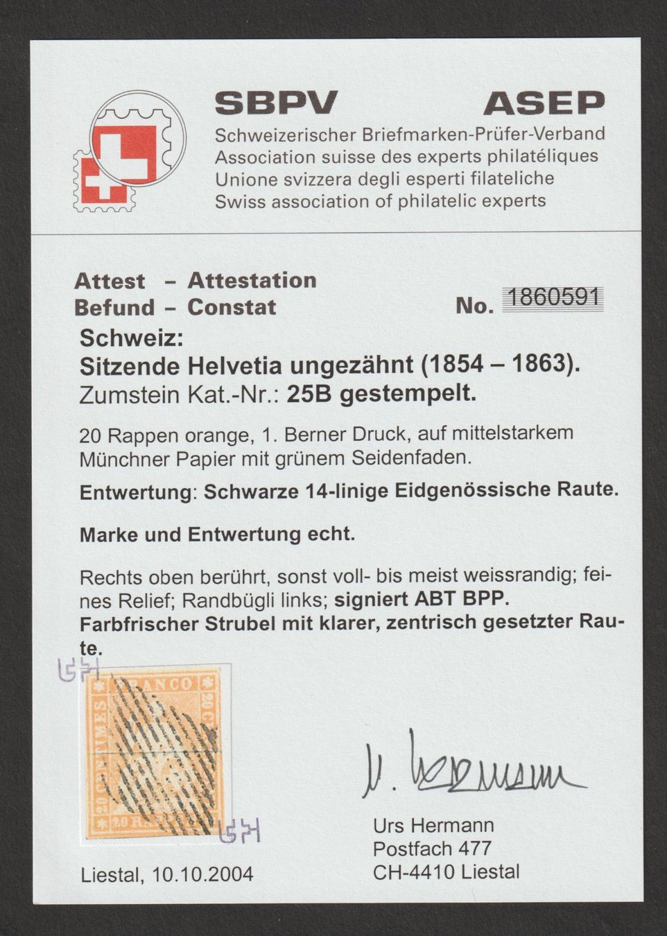 Alle Briefmarken: Strubel 25 B gestempelt / Befund – Gebraucht aus Siebnen von Fstaehli 2