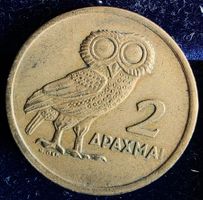 GRIECHENLAND 2 DRACME 1973
