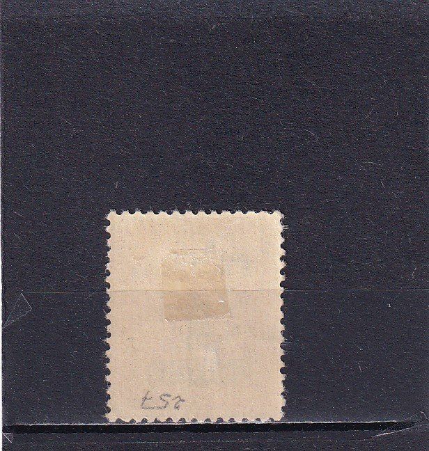 Tous les timbres: Japan 1937-1939 – D'occasion à Birsfelden par chr_yq2g 1