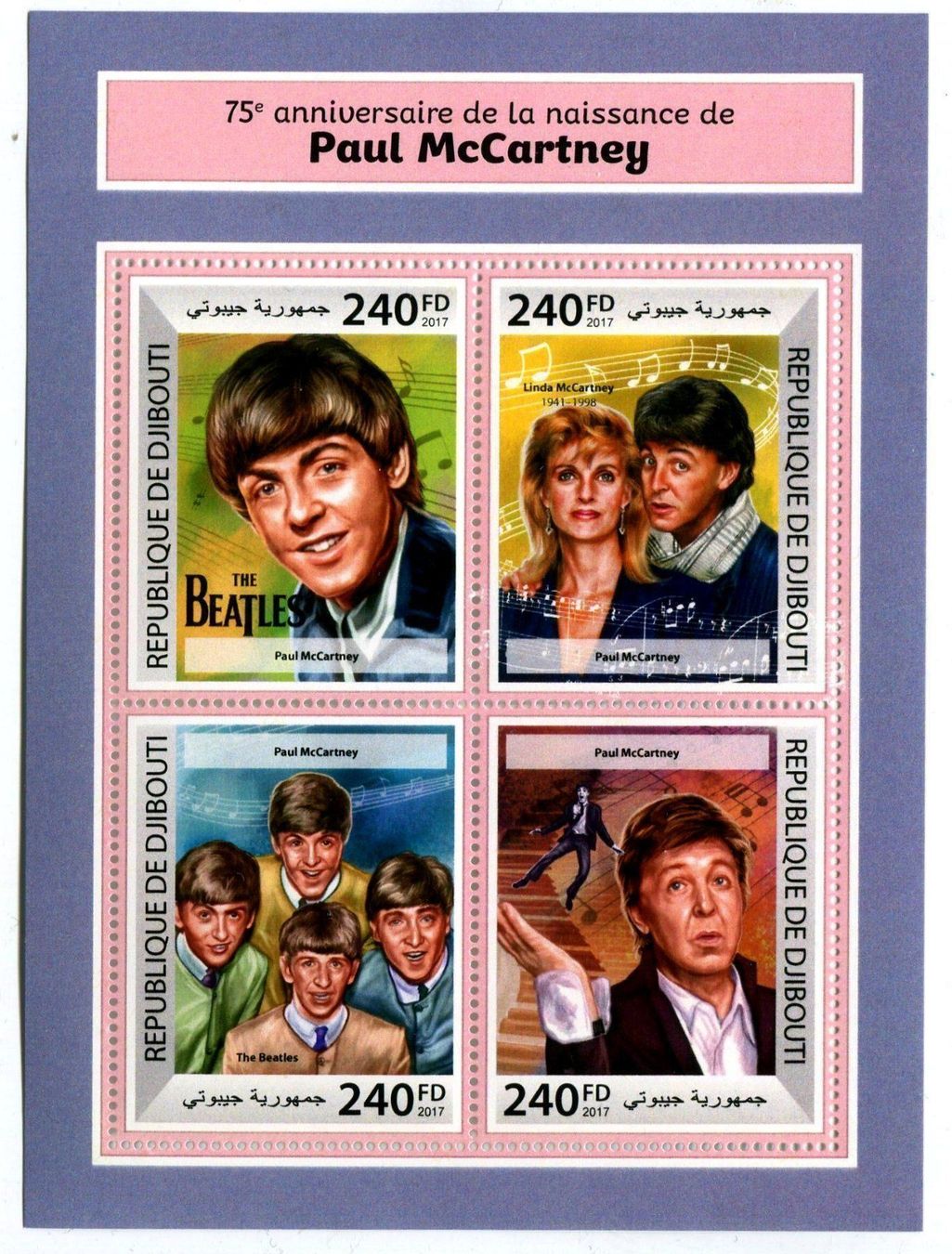 Alle Briefmarken: Block "The Beatles. Paul McCartney". Dschibuti – Neu und originalverpackt aus Basel von Butsch5