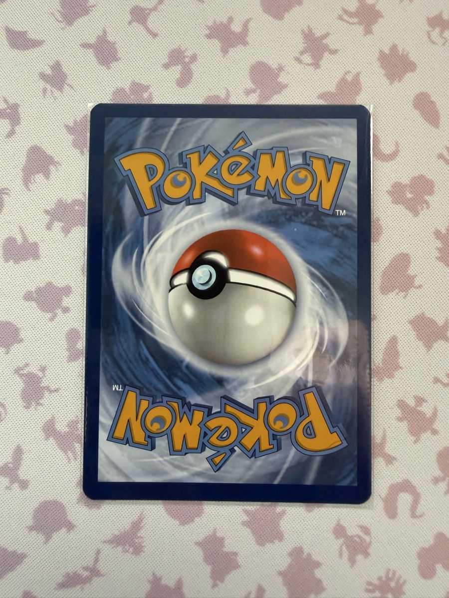 Pokémon Cartes à collectionner: Omanyte illustration 151 ENG  – Neuf (Voir description) à Capolago par ber_52yl 1