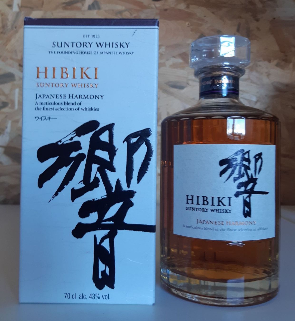 Hibiki Bevande alcoliche: Hibiki Harmony – Nuovo e nell'imballaggio originale da Le Locle venduto da drinkshop