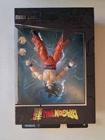 Dragonball Figur Goku Ultra Instinkt