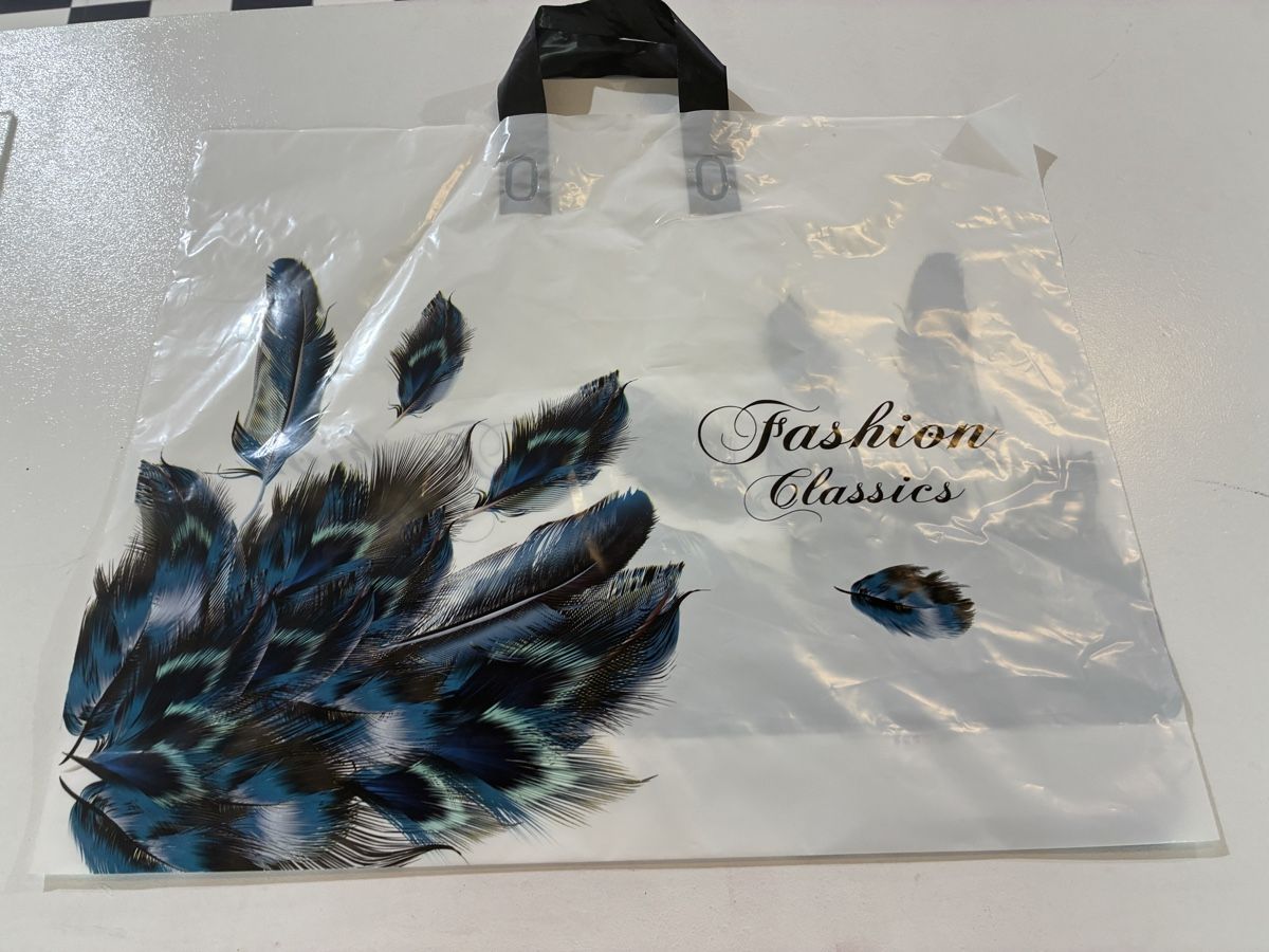 Taschen: Stabile Einkaufstaschen aus recycelbarem Kunststoff – Neu (gemäss Beschreibung) aus Romanshorn von jan_9rdj 7