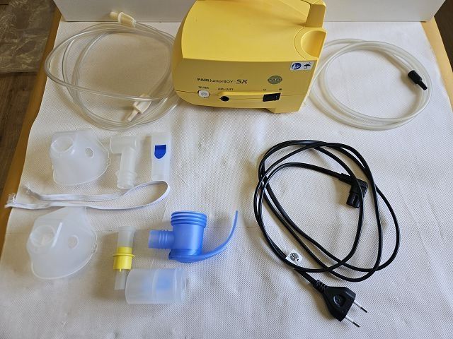 Medizinische Geräte: Inhalationsgerät Pari Boy SX – Gebraucht aus Wetzikon ZH von voprar 1