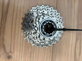 SHIMANO 105 CS-5700 10-fach Zahnkranz