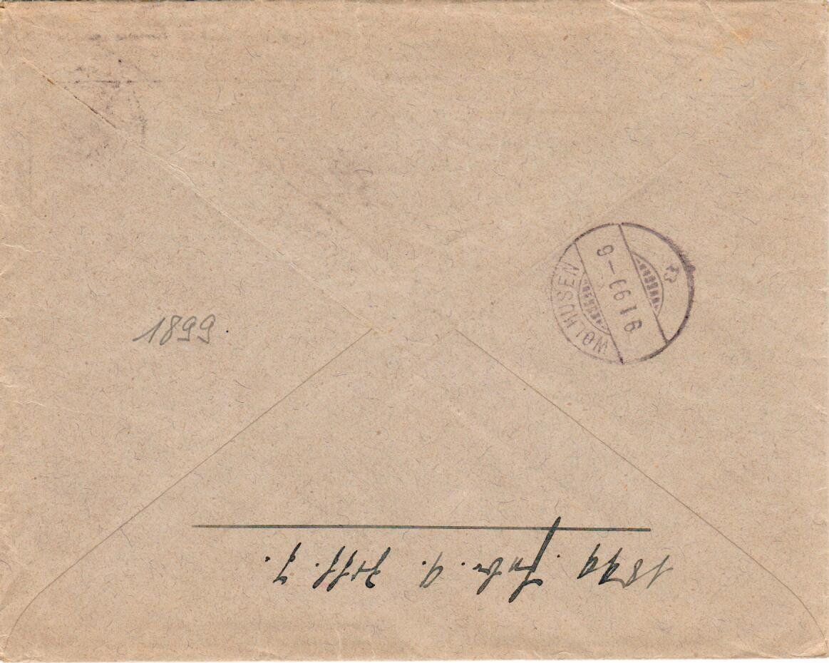 Tutti i francobolli: R - Brief Luzern 1899 – Usato da Wolhusen venduto da Curver9 1