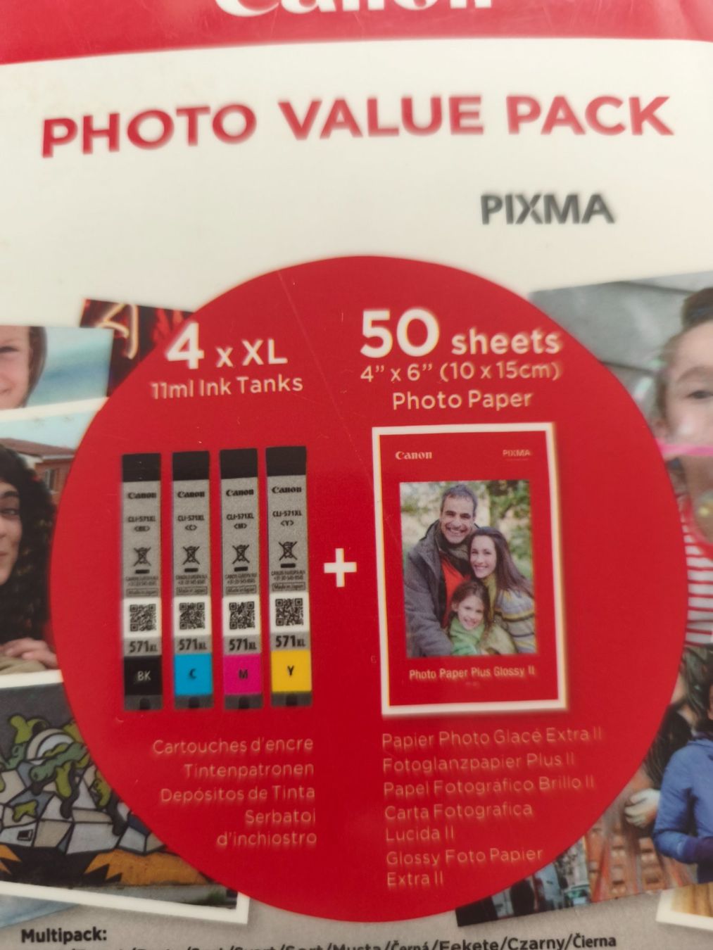 Canon Cartouches & Toner: PHOTO VALUE PACK CANON 571 XL – Neuf avec emballage d'origine à Mervelier par ZORHA 2