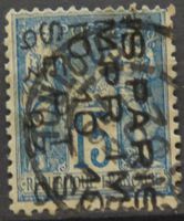 Frankreich Vorausentwertungen Mi Nr. 83 V II, Wert 1300 Euro