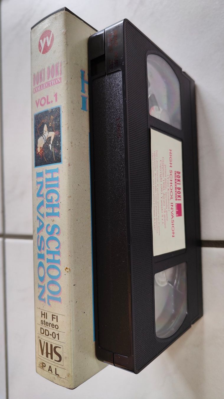 Alle VHS: VHS - High School Invasion Vol. 1 Doki Doki ITALIANO – Gebraucht aus Ueberstorf von Movieman83 2