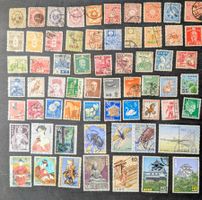 JAPAN BRIEFMARKENSAMMLUNG AB IMPERIAL JAPANESE POST 1883 GES
