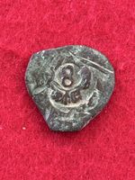 Monnaie Espagne 🇪🇸 1621/1665