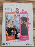 2 TAGE PARIS/ DVD