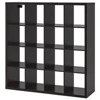 Étagère IKEA Kallax 5×5 (25 cases) avec tiroirs