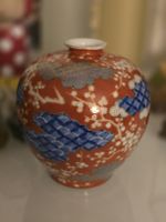 🏺 Vase japonais ancien Imari – Arita (Fukagawa)
