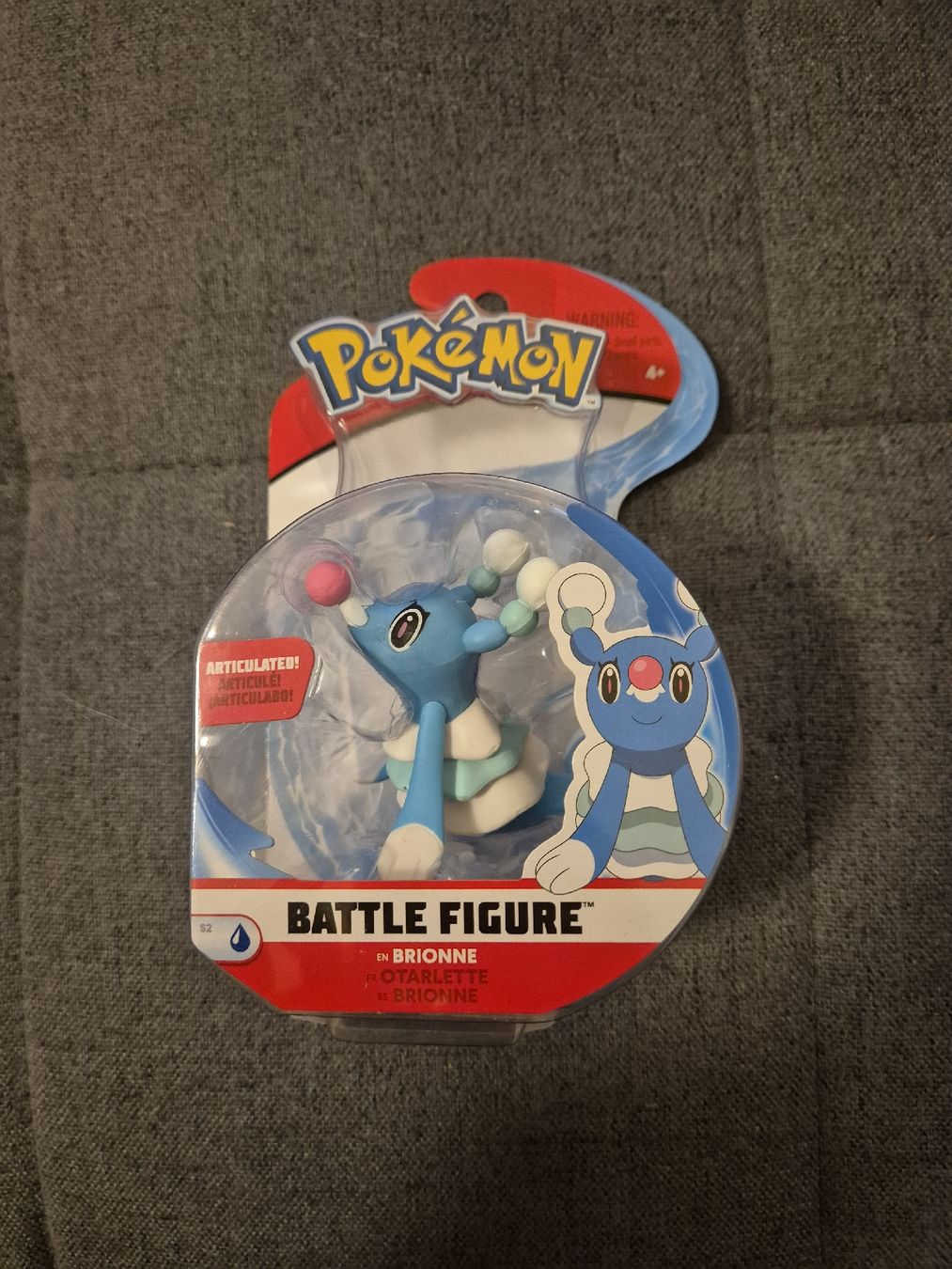 Pokémon Statuette: Pokemon Battle Figur Marikeck – Nuovo e nell'imballaggio originale da Riehen venduto da Vaniisha13