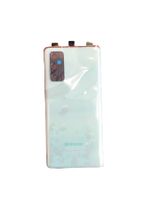 Samsung Galaxy S20 FE Akkudeckel