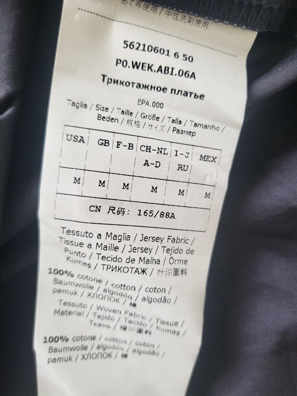 Max Mara Vestiti: Weekend MaxMara Dark Blue Dress, Size M – Usato da Sarmenstorf venduto da zuz_q5kq 6