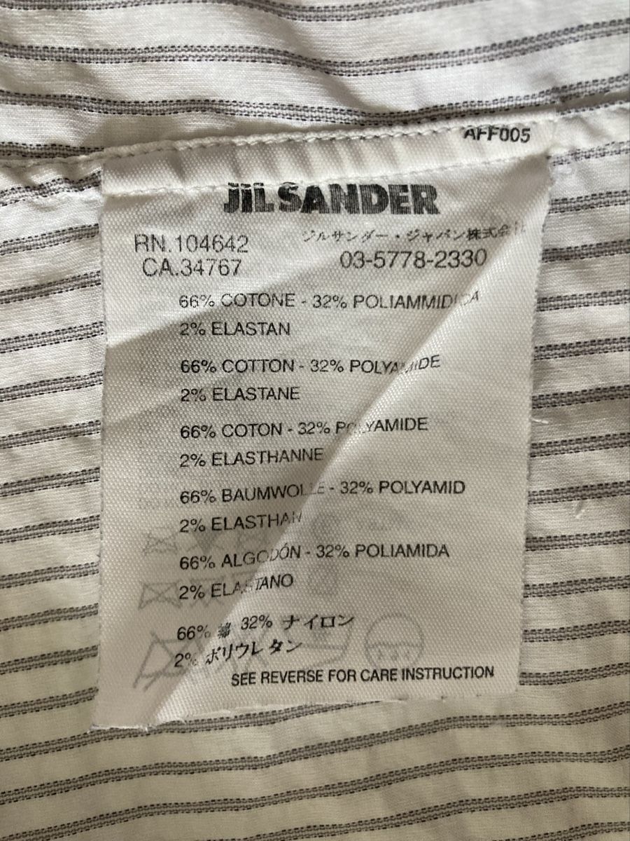 Jil Sander Hemden: Jil Sander Herrenhemd  – Gebraucht aus Zürich von mainau16 6