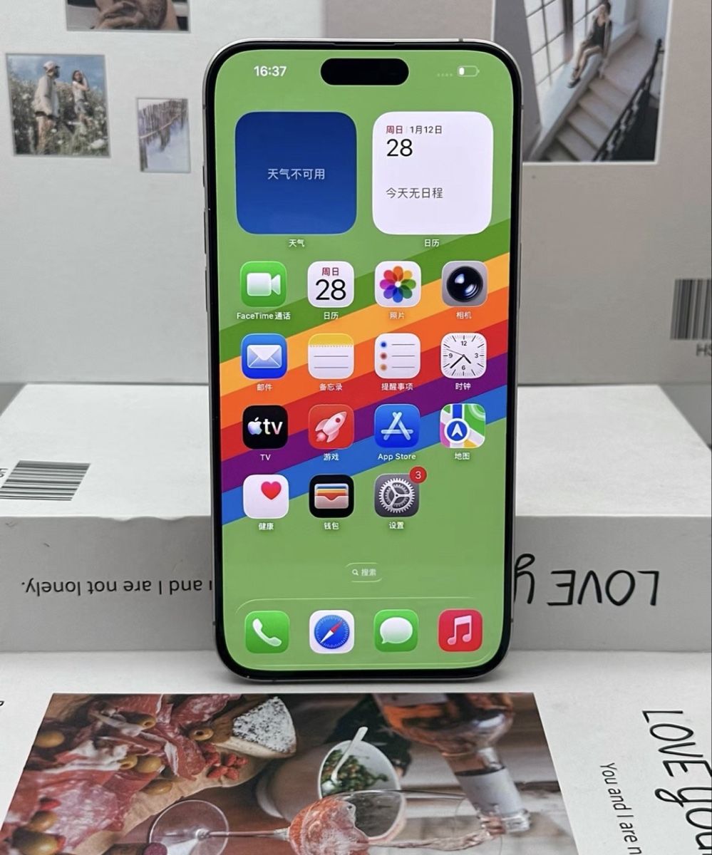 Apple Telefoni cellulari / Smartphones: iPhone 15 pro max 1 TB – Nuovo (secondo la descrizione) da Yverdon-les-Bains venduto da con_5qmg