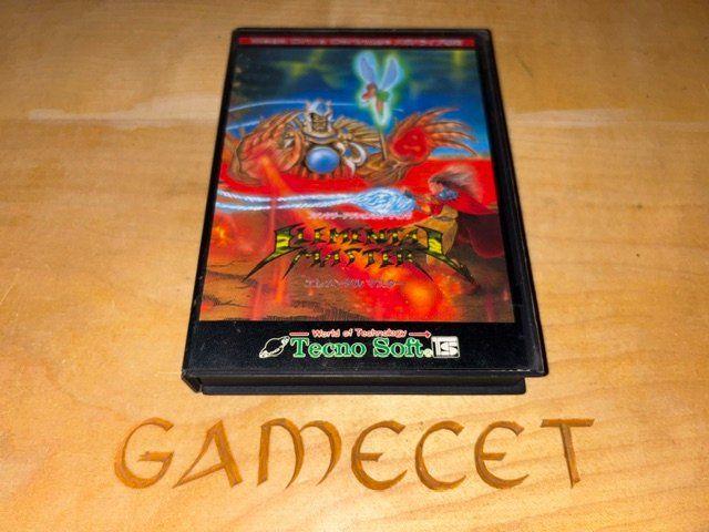 Sega Jeux: Elemental Master Sega Mega Drive JAPAN – D'occasion à Steinach par Gamecet