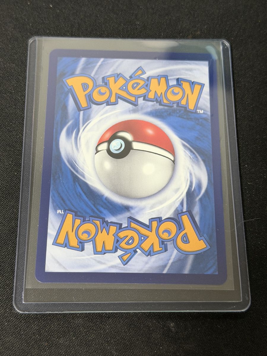 Pokémon Carte collezionabili: Mewtwo ex 128/103 Chinese – Nuovo (secondo la descrizione) da Mendrisio venduto da OtakuWorld_Sagl 1